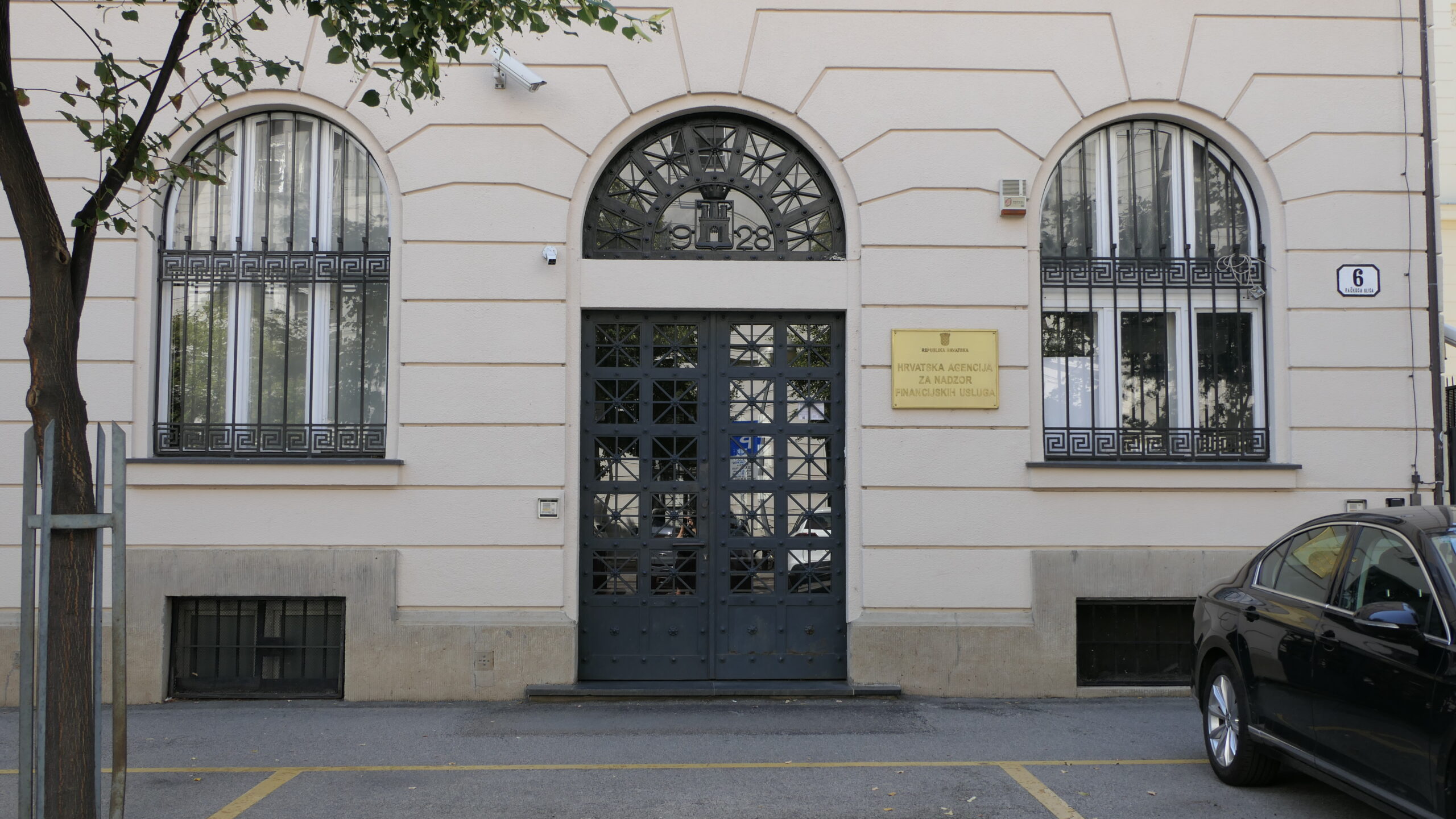 HANFA odgovorila: Pojedinačni odštetni zahtjevi rješavaju se sudskim putem